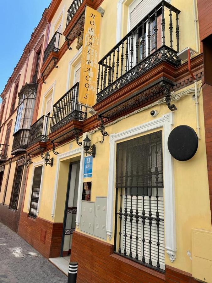 Hostal Paco'S Севилья Экстерьер фото