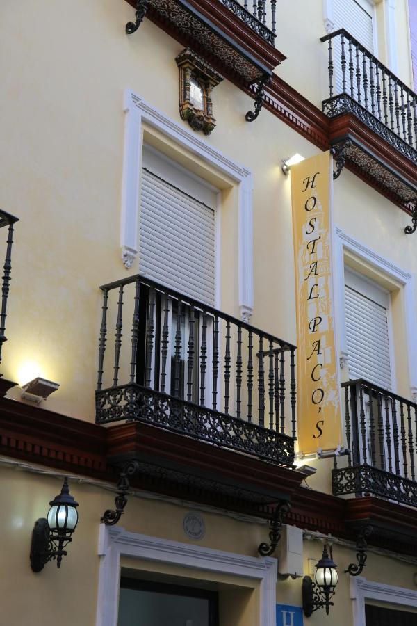 Hostal Paco'S Севилья Экстерьер фото
